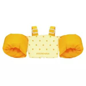 SR 아라칸 암링자켓 땡땡이 23유아팔튜브 미니 부력보조 물놀이용품 물놀이