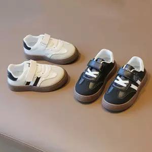 투라인 스포티포인트 찍찍이 아동 운동화 205392유맨투맨 바지 티셔츠 실내복 신발 등원룩 키즈옷 상하 세