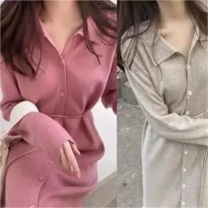 [오노마] ONM 카라 니트원피스 허리끈 단추 롱원피스 H라인 루즈핏 (S7905762)