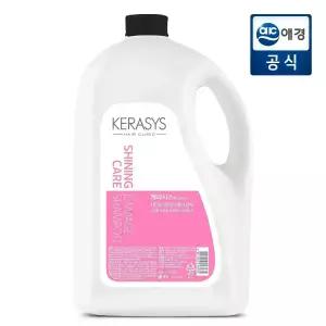 [대용량] 케라시스 샴푸 샤이닝데미지 4L (펌프 미포함)