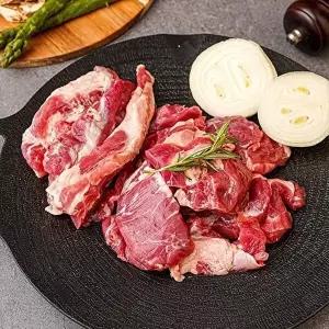 [자연맛남]HACCP인증 청정 제주 흑돼지 뒷고기 1kg (500gx2팩/진공포장)