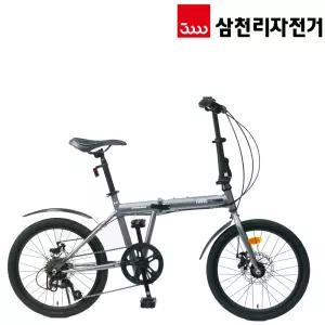 2026 삼천리 20 하로D플러스 폴딩 미니벨로 원터치 7단 디스크브레이크 도심형 자전거 