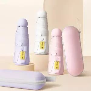 [1+1] 초경량 자외선차단 미니 우산/양산+보관케이스포함 컬러6종