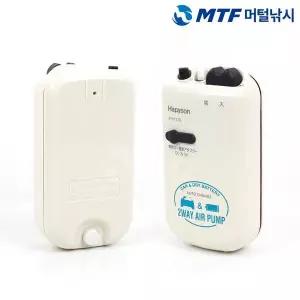 [하프클럽/]하피손 에어펌프 낚시 기포기(YH-737B) 기포발생기 차량겸용
