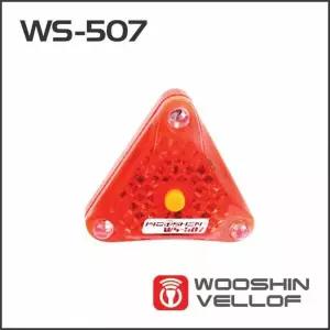 삼각형 초경량 자전거 후미등 WS-507 안전 LED 라이트