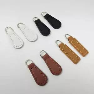 가죽 지퍼손잡이 수선 부자재