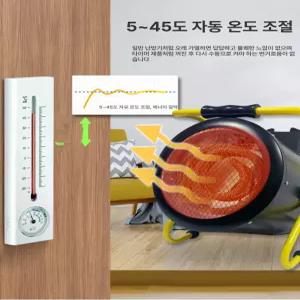 농업용 난방기 산업용 업소용 대형 공업용 전기열풍기