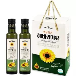 식용유선물세트 프리미엄 해바라기유(250mlx2P)유리병 판촉물 설 명절 [SP-1176C]