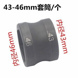 125 스쿠터 벨트 풀리 너트 소켓 더블 엔드 클러치 제거 특수  [혼다 호환용품] MUZ MBS 가스가스 오토바이