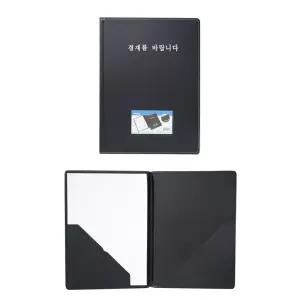 A4 인포켓 표지 명함꽂이 결재판 2개고급 화일 서류철 문서 일철 재일 재파일받침 재바랍니다 재대 재보드