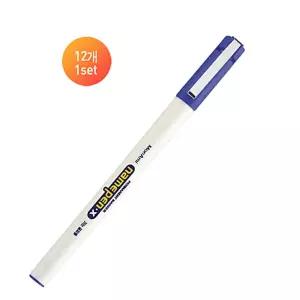 모나미 네임펜-X 청색 12EA (가는글씨용)세트 잉크 유성 칼라 컬러 네임