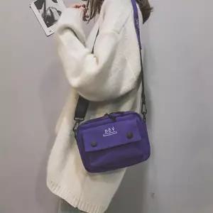 외출용 큐티러블리 미니 휴대폰가방 P21191 세련된가방