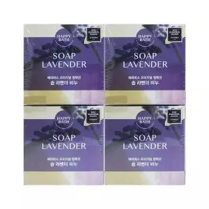[알티피아]4개입 라벤더 비누 90g 오리지널 컬렉션 솝 해피바스