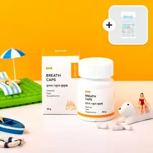 본아페티 강아지 기관지 영양제 60정 2개관절 다이어트 사료 100g연어사료 100g 강아지 기관지 영양제 2개