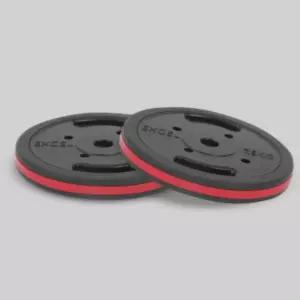 아리프 맨몸 운동 역기 바벨 원판 플레이트 7.5kg 2개 BNA