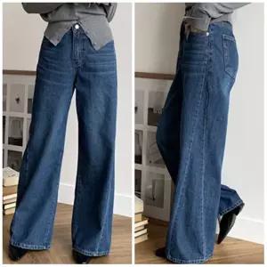 여성 난스판 사이드 절개 와이드 데님팬츠 통청바지