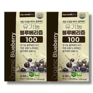 내츄럴플러스 유기농 블루베리즙 100 20g x 15포 2박스