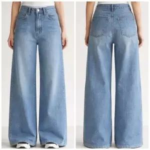 여성 난스판 어반시크 와이드 데님팬츠 통청바지