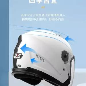 스쿠터 반모헬멧 하프페이스 여름 헬멧 클래식 반모 아라이