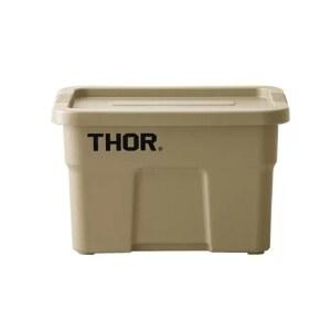 토르 컨테이너 리빙박스 75L 블랙