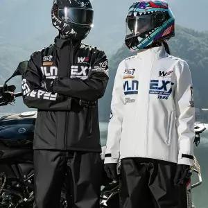 바이크 바람막이 레인수트 방풍 흰색 남성 방수 자켓 라이딩