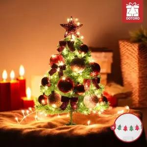 [하프클럽/도토로]도토로 아이리스 레드홀리데이 60cm 풍성트리 풀세트(전구포함)(사은품증정)