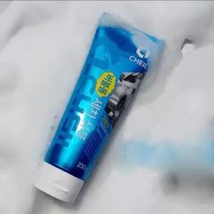 세차 카샴푸 버블폼 차량 250g 샴푸 자동차 세정제 세차샴푸 세차버블샴푸