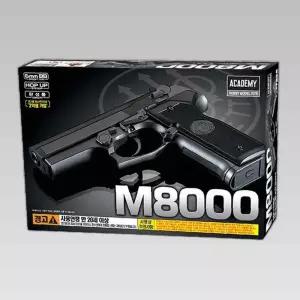 핸드건 장난감 M8000 아카데미 총 비누 사격 모형