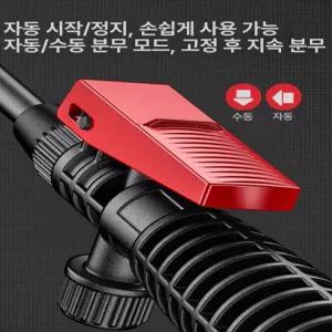 이오 농약분무기 압축분무기 농약분무기노즐