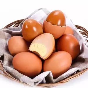 [새담] 먹어볼까 동물복지 구운란 20구 (대란)