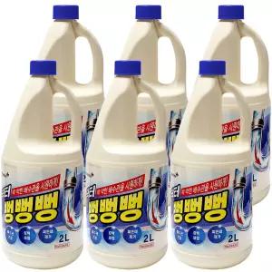 뻥뻥뻥 배수구세정제 2Lx 6개-12L / 세제/ 세정제/ 락스/ 욕실변기세제