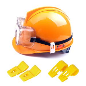 고글 클립 OTOS 고글링 오토스 안전모용 고정링 A-6100 A-6200 빗물받이 MP형 안전안경 고무 보안경