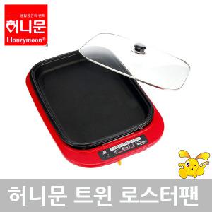 대원가전산업사 사각 전기팬 잔치팬 전기후라이팬 DW-50000A