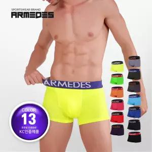 아르메데스 남성사각팬티 기능성 드로즈 베이직 AR-04