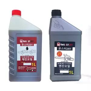 몬스터201 엔진오일+체인오일 세트  엔진톱 기계 전기 충전 윤활유 가이드바