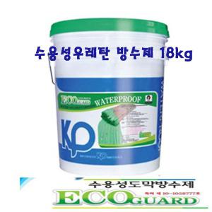 에코가드18kg 수용성우레탄방수제 친환경방수페인트