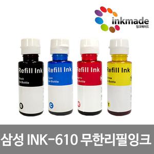 삼성 INK-K610 호환 잉크 SL-T1670W T1680W T1672W SL-J1560W SL-T2270FW SL-T1685W T1677W T2273DW T1675W