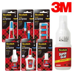 3M 강력 순간 강력 접착제 젤타입 붓타입 액체 접착제