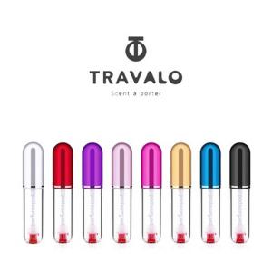 트라발로 퍼퓸팟 퓨어 향수공병 공식수입 정품