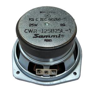 CWR-125B25L-1 5인치 8옴 50W 저음용 스피커유닛 삼미스피커