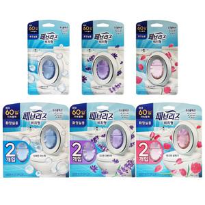 페브리즈  비치형 화장실용 모음