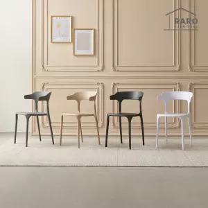 라로퍼니처 아멜리 체어 북유럽스타일 카페 인테리어 식탁 의자