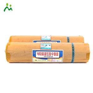 낙타표 골드장수 치마비닐/두께0.1 접은폭70~100cm(50M)/농업용 측창필름 비닐하우스/한솔농자재철강