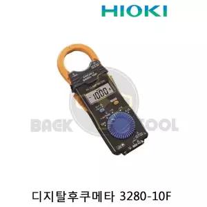히오끼 클램프테스터 3280-10F 후쿠메타 테스터기 정품