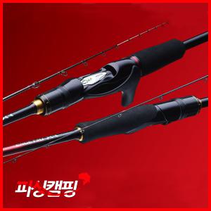 시마노 21 염월 XR 타이라바 로드 윤성정품