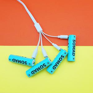 소매드 충전식 건전지 리튬이온 USB C타입 에코 충전지 AA AAA 4개입 2024년형