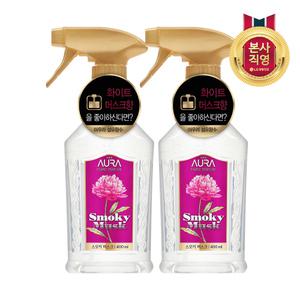 아우라 섬유향수 스모키머스크 400mL x2