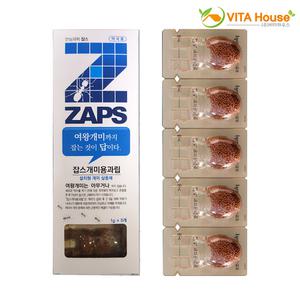 잡스 개미약 먹이 박멸 과립 분말 퇴치 살충 제거 V