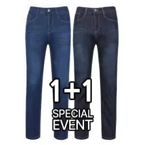 원플러스원 남자여름청바지 사방스판 중년 작업청바지 남성 일자 데님 아이스진 등산복 작업용 쿨 작업복