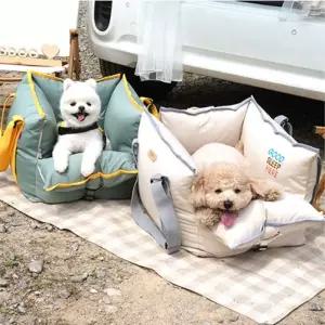 패리스독 쁘띠 굿슬립 카시트 카키/애견카시트,애견시트